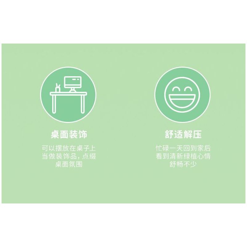 XINGBAO XB-05006 05006 XB05006 non  CÂY TRỒNG TRONG CHẬU HOA JADE ASTER SHADOW bộ đồ chơi xếp lắp ráp ghép mô hình Creator JADE-LIKE LEAVES AND GRACEFUL CHRYSANTHEMUM Sáng Tạo 991 khối