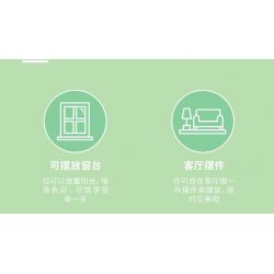 XINGBAO XB-05007 05007 XB05007 non  CHẬU HOA NÉT QUYẾN RŨ CỦA RỪNG XANH bộ đồ chơi xếp lắp ráp ghép mô hình Creator THE CHARM OF GREEN POTTED PLANTS Sáng Tạo 1534 khối