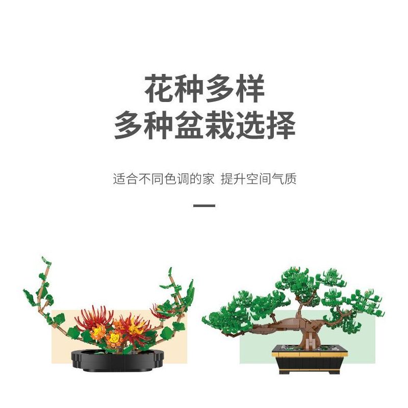 XINGBAO XB-05007 05007 XB05007 non  CHẬU HOA NÉT QUYẾN RŨ CỦA RỪNG XANH bộ đồ chơi xếp lắp ráp ghép mô hình Creator THE CHARM OF GREEN POTTED PLANTS Sáng Tạo 1534 khối