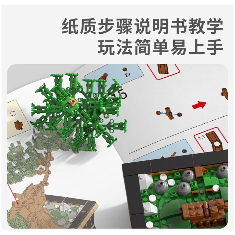 XINGBAO XB-05007 05007 XB05007 non  CHẬU HOA NÉT QUYẾN RŨ CỦA RỪNG XANH bộ đồ chơi xếp lắp ráp ghép mô hình Creator THE CHARM OF GREEN POTTED PLANTS Sáng Tạo 1534 khối