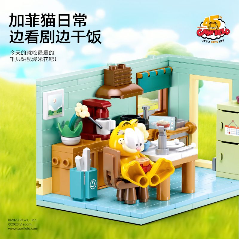 SLUBAN M38-B1225 B1225 1225 M38B1225 38-B1225 non Lego THÓI QUEN HÀNG NGÀY CỦA GARFIELD ĂN UỐNG bộ đồ chơi xếp lắp ráp ghép mô hình Movie & Game GARFIELD IT'S CAT'S LIFE Phim Và Trò Chơi