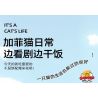 SLUBAN M38-B1225 B1225 1225 M38B1225 38-B1225 non  THÓI QUEN HÀNG NGÀY CỦA GARFIELD ĂN UỐNG bộ đồ chơi xếp lắp ráp ghép mô hình Movie & Game GARFIELD IT'S CAT'S LIFE Phim Và Trò Chơi 194 khối