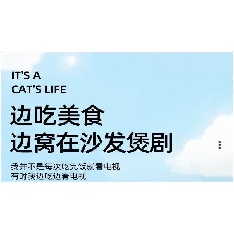 SLUBAN M38-B1225 B1225 1225 M38B1225 38-B1225 non  THÓI QUEN HÀNG NGÀY CỦA GARFIELD ĂN UỐNG bộ đồ chơi xếp lắp ráp ghép mô hình Movie & Game GARFIELD IT'S CAT'S LIFE Phim Và Trò Chơi 194 khối