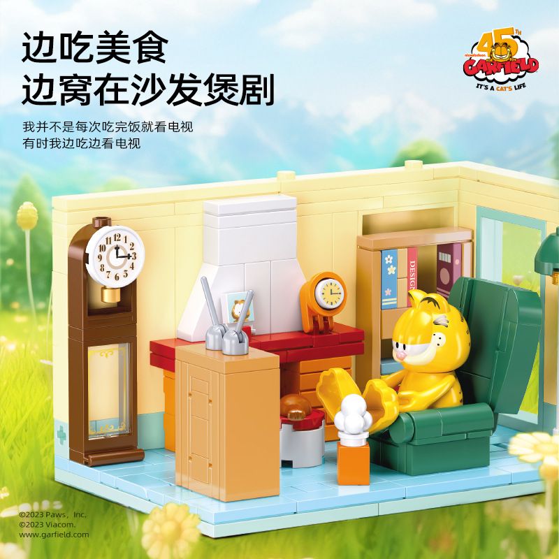 SLUBAN M38-B1226 B1226 1226 M38B1226 38-B1226 non Lego GARFIELD DAILY GIỜ CHIẾU PHIM bộ đồ chơi xếp lắp ráp ghép mô hình Movie & Game GARFIELD IT'S CAT'S LIFE Phim Và Trò Chơi