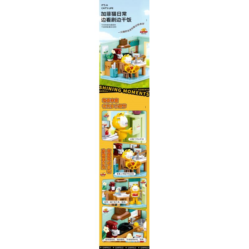 SLUBAN M38-B1226 B1226 1226 M38B1226 38-B1226 non  GARFIELD DAILY GIỜ CHIẾU PHIM bộ đồ chơi xếp lắp ráp ghép mô hình Movie & Game GARFIELD IT'S CAT'S LIFE Phim Và Trò Chơi