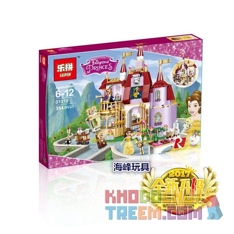 NOT Lego BELLE'S ENCHANTED CASTLE 41067 JIEGO JG310 LARI/BELA 10565 ...