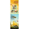 SLUBAN M38-B1226 B1226 1226 M38B1226 38-B1226 non  GARFIELD DAILY GIỜ CHIẾU PHIM bộ đồ chơi xếp lắp ráp ghép mô hình Movie & Game GARFIELD IT'S CAT'S LIFE Phim Và Trò Chơi