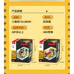SLUBAN M38-B1226 B1226 1226 M38B1226 38-B1226 non  GARFIELD DAILY GIỜ CHIẾU PHIM bộ đồ chơi xếp lắp ráp ghép mô hình Movie & Game GARFIELD IT'S CAT'S LIFE Phim Và Trò Chơi