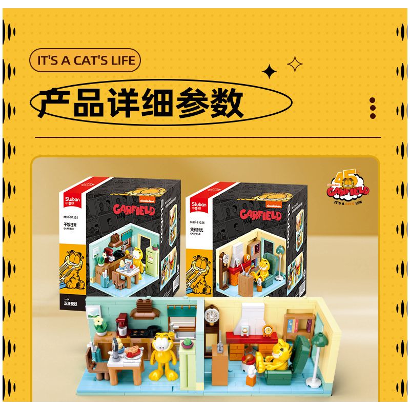 SLUBAN M38-B1226 B1226 1226 M38B1226 38-B1226 non  GARFIELD DAILY GIỜ CHIẾU PHIM bộ đồ chơi xếp lắp ráp ghép mô hình Movie & Game GARFIELD IT'S CAT'S LIFE Phim Và Trò Chơi
