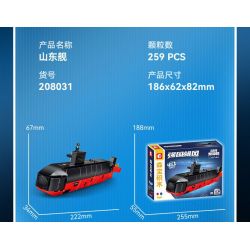 SEMBO 208029 208030 208031 208032 non  QUỐC GIA VÀ ANH HÙNG MẠNH STORMTROOPERS 4 KẾT HỢP bộ đồ chơi xếp lắp ráp ghép mô hình Military Army Quân Sự Bộ Đội 1020 khối