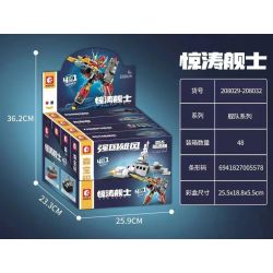 SEMBO 208029 208030 208031 208032 non  QUỐC GIA VÀ ANH HÙNG MẠNH STORMTROOPERS 4 KẾT HỢP bộ đồ chơi xếp lắp ráp ghép mô hình Military Army Quân Sự Bộ Đội 1020 khối