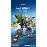 SEMBO 202224 202225 202226 202227 non  QUỐC GIA HÙNG MẠNH CUỒNG PHONG CHIẾN BINH 4 TỔ HỢP bộ đồ chơi xếp lắp ráp ghép mô hình Military Army Quân Sự Bộ Đội 887 khối