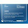 SEMBO 202224 202225 202226 202227 non  QUỐC GIA HÙNG MẠNH CUỒNG PHONG CHIẾN BINH 4 TỔ HỢP bộ đồ chơi xếp lắp ráp ghép mô hình Military Army Quân Sự Bộ Đội 887 khối