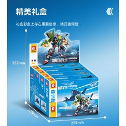 SEMBO 202224 202225 202226 202227 non  QUỐC GIA HÙNG MẠNH CUỒNG PHONG CHIẾN BINH 4 TỔ HỢP bộ đồ chơi xếp lắp ráp ghép mô hình Military Army Quân Sự Bộ Đội 887 khối