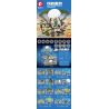 SEMBO 1376 1377 1378 1379 1380 1381 1382 1383 non  THIẾT BỊ NẶNG MÁU SẮT ĐƠN VỊ HÀNG KHÔNG QUÂN bộ đồ chơi xếp lắp ráp ghép mô hình Military Army IRON BLOOD HEAVY EQUIPMENT Quân Sự Bộ Đội 151 khối