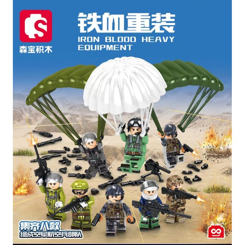 SEMBO 1376 1377 1378 1379 1380 1381 1382 1383 non  THIẾT BỊ NẶNG MÁU SẮT ĐƠN VỊ HÀNG KHÔNG QUÂN bộ đồ chơi xếp lắp ráp ghép mô hình Military Army IRON BLOOD HEAVY EQUIPMENT Quân Sự Bộ Đội 151 khối