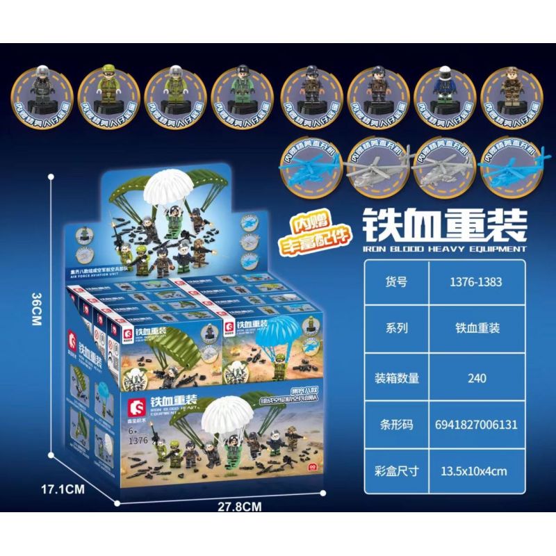 SEMBO 1376 1377 1378 1379 1380 1381 1382 1383 non  THIẾT BỊ NẶNG MÁU SẮT ĐƠN VỊ HÀNG KHÔNG QUÂN bộ đồ chơi xếp lắp ráp ghép mô hình Military Army IRON BLOOD HEAVY EQUIPMENT Quân Sự Bộ Đội 151 khối