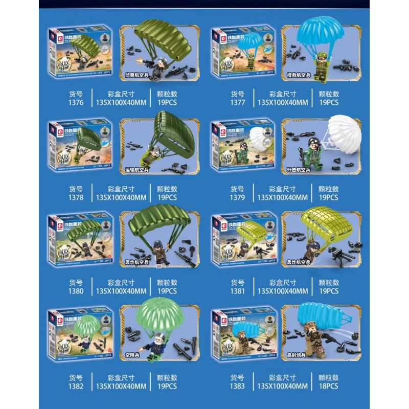 SEMBO 1376 1377 1378 1379 1380 1381 1382 1383 non  THIẾT BỊ NẶNG MÁU SẮT ĐƠN VỊ HÀNG KHÔNG QUÂN bộ đồ chơi xếp lắp ráp ghép mô hình Military Army IRON BLOOD HEAVY EQUIPMENT Quân Sự Bộ Đội 151 khối