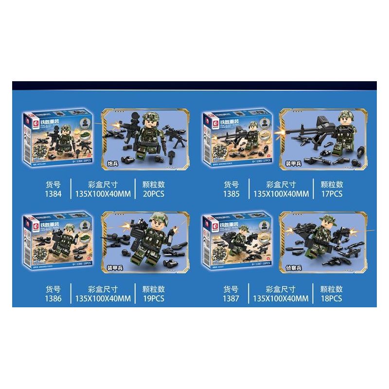SEMBO 1384 1385 1386 1387 1388 1389 1390 1391 non  THIẾT BỊ HẠNG NẶNG IRON-BLOED LỰC LƯỢNG ĐẶC BIỆT CỦA QUÂN ĐỘI 8 MẪU bộ đồ chơi xếp lắp ráp ghép mô hình Military Army Quân Sự Bộ Đội 146 khối