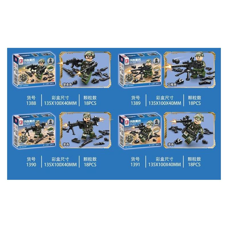 SEMBO 1384 1385 1386 1387 1388 1389 1390 1391 non  THIẾT BỊ HẠNG NẶNG IRON-BLOED LỰC LƯỢNG ĐẶC BIỆT CỦA QUÂN ĐỘI 8 MẪU bộ đồ chơi xếp lắp ráp ghép mô hình Military Army Quân Sự Bộ Đội 146 khối
