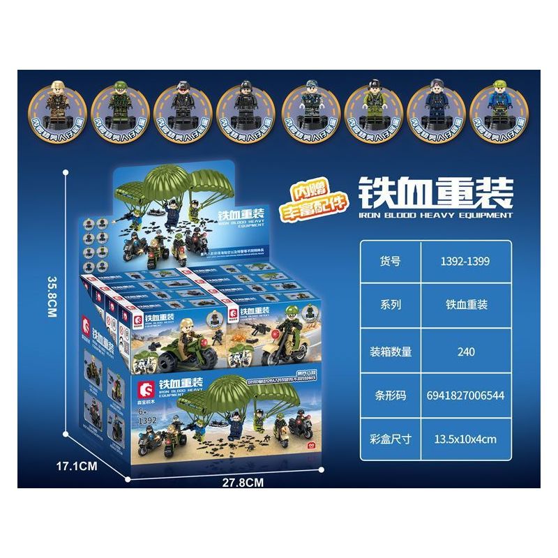 SEMBO 1397 1398 1399 1392 1393 1394 1395 1396 non  THIẾT BỊ HẠNG NẶNG MÁU SẮT BIỂN ĐẤT VÀ KHÔNG SWAT LỰC LƯỢNG ĐẶC BIỆT bộ đồ chơi xếp lắp ráp ghép mô hình Military Army Quân Sự Bộ Đội 163 khối