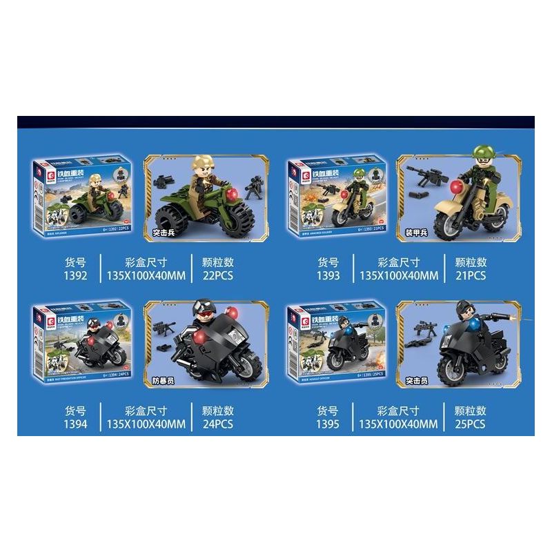 SEMBO 1397 1398 1399 1392 1393 1394 1395 1396 non  THIẾT BỊ HẠNG NẶNG MÁU SẮT BIỂN ĐẤT VÀ KHÔNG SWAT LỰC LƯỢNG ĐẶC BIỆT bộ đồ chơi xếp lắp ráp ghép mô hình Military Army Quân Sự Bộ Đội 163 khối