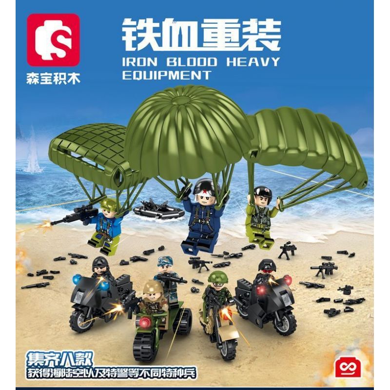 SEMBO 1397 1398 1399 1392 1393 1394 1395 1396 non  THIẾT BỊ HẠNG NẶNG MÁU SẮT BIỂN ĐẤT VÀ KHÔNG SWAT LỰC LƯỢNG ĐẶC BIỆT bộ đồ chơi xếp lắp ráp ghép mô hình Military Army Quân Sự Bộ Đội 163 khối