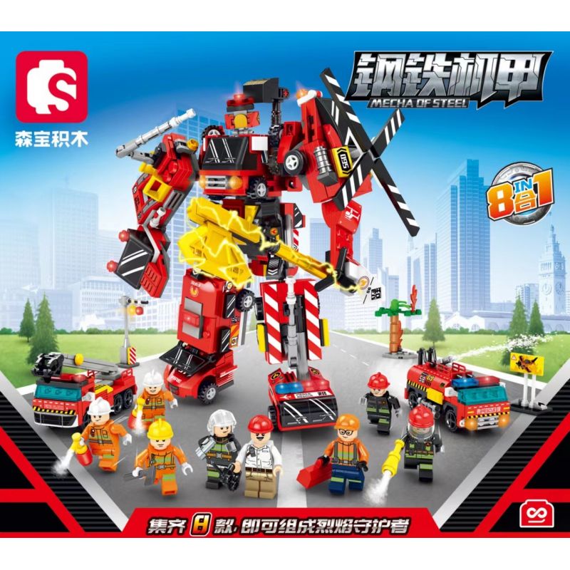 SEMBO 2537 2538 2539 2540 2541 2542 2543 2544 non  MECHA THÉP NGƯỜI BẢO VỆ NGỌN LỬA 8 TỔ HỢP bộ đồ chơi xếp lắp ráp ghép mô hình City MECHA OF STEEL Thành Phố 859 khối