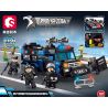 SEMBO 2640 2641 2642 2643 non  SHADOW COMMANDO XE PHUN NƯỚC CHỐNG BẠO LOẠN 4 TỔ HỢP bộ đồ chơi xếp lắp ráp ghép mô hình City Thành Phố 582 khối
