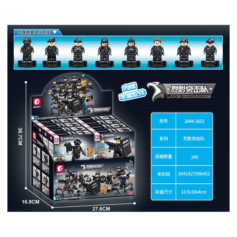 SEMBO 2644 2645 2646 2647 2648 2649 2650 2651 non  BIỆT KÍCH BÓNG TỐI bộ đồ chơi xếp lắp ráp ghép mô hình City LAING COMMANDOS Thành Phố 166 khối