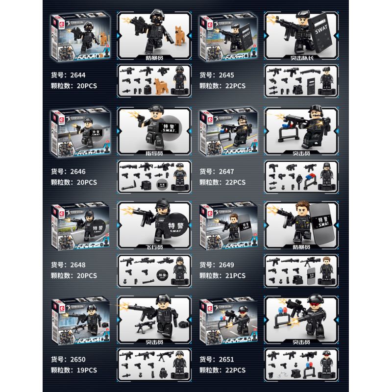 SEMBO 2644 2645 2646 2647 2648 2649 2650 2651 non  BIỆT KÍCH BÓNG TỐI bộ đồ chơi xếp lắp ráp ghép mô hình City LAING COMMANDOS Thành Phố 166 khối