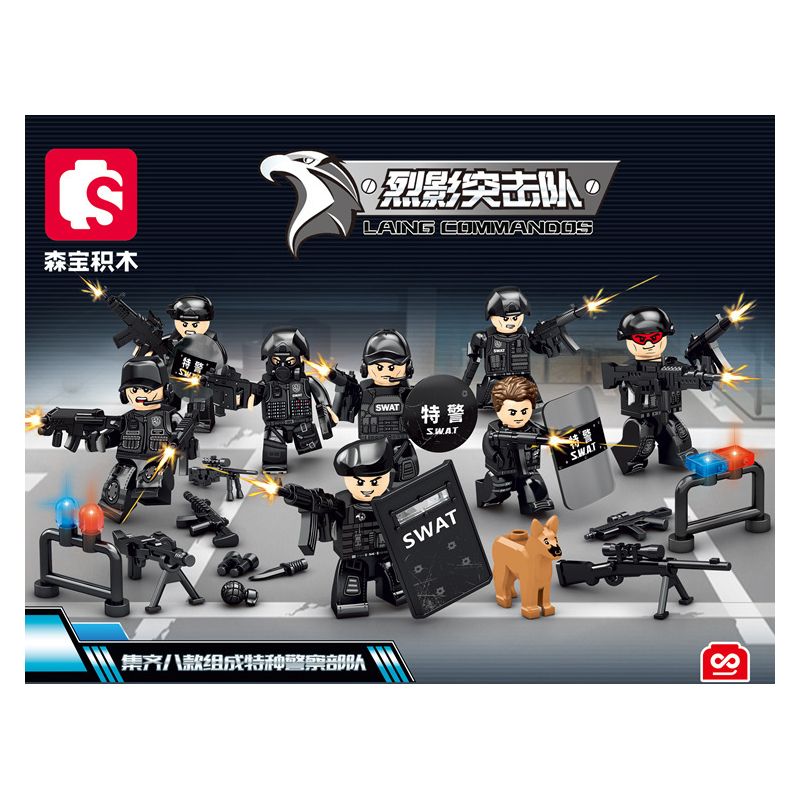 SEMBO 2644 2645 2646 2647 2648 2649 2650 2651 non  BIỆT KÍCH BÓNG TỐI bộ đồ chơi xếp lắp ráp ghép mô hình City LAING COMMANDOS Thành Phố 166 khối