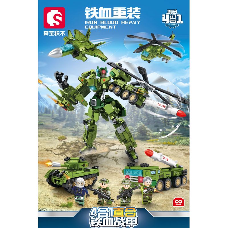 SEMBO 1400 1401 1402 1403 non  ÁO GIÁP MÁU SẮT 4 LOẠI bộ đồ chơi xếp lắp ráp ghép mô hình Military Army IRON BLOOD HEAVY EQUIPMENT Quân Sự Bộ Đội 787 khối SEMBO 1400 1401 1402 1403 non  ÁO GIÁP MÁU SẮT 4 LOẠI bộ đồ chơi xếp lắp ráp ghép mô hình Military Army IRON BLOOD HEAVY EQUIPMENT Quân Sự Bộ Đội 787 khối