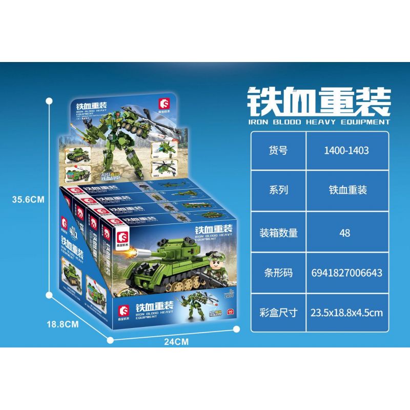 SEMBO 1400 1401 1402 1403 non  ÁO GIÁP MÁU SẮT 4 LOẠI bộ đồ chơi xếp lắp ráp ghép mô hình Military Army IRON BLOOD HEAVY EQUIPMENT Quân Sự Bộ Đội 787 khối SEMBO 1400 1401 1402 1403 non  ÁO GIÁP MÁU SẮT 4 LOẠI bộ đồ chơi xếp lắp ráp ghép mô hình Military Army IRON BLOOD HEAVY EQUIPMENT Quân Sự Bộ Đội 787 khối