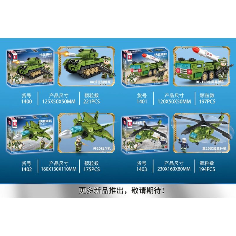 SEMBO 1400 1401 1402 1403 non  ÁO GIÁP MÁU SẮT 4 LOẠI bộ đồ chơi xếp lắp ráp ghép mô hình Military Army IRON BLOOD HEAVY EQUIPMENT Quân Sự Bộ Đội 787 khối SEMBO 1400 1401 1402 1403 non  ÁO GIÁP MÁU SẮT 4 LOẠI bộ đồ chơi xếp lắp ráp ghép mô hình Military Army IRON BLOOD HEAVY EQUIPMENT Quân Sự Bộ Đội 787 khối