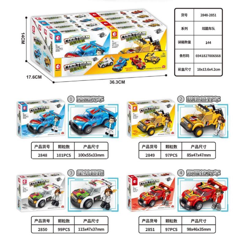 SEMBO 2848 2849 2850 2851 non  HẠM ĐỘI MÁT MẺ bộ đồ chơi xếp lắp ráp ghép mô hình Racers COOL TEAM Đua Tốc Độ 394 khối