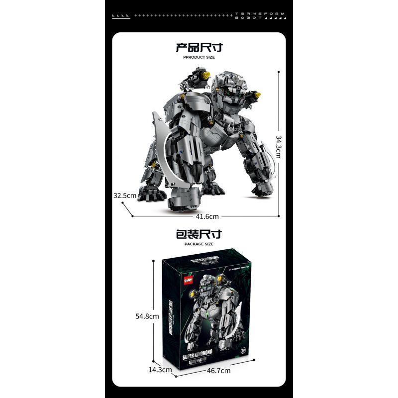 GULY 80501 non  NHỮNG ĐIỀU ĐÁNG KINH NGẠC TRẬN CHIẾN CỦA NHÀ LÃNH ĐẠO bộ đồ chơi xếp lắp ráp ghép mô hình TRANSFORMROBOT 4160 khối