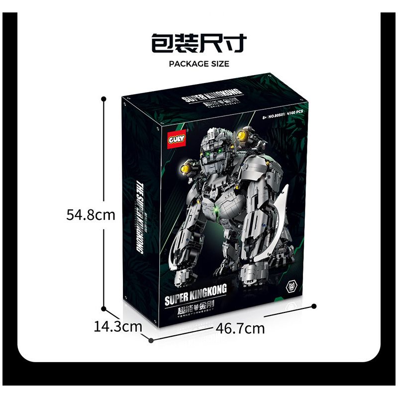 GULY 80501 non  NHỮNG ĐIỀU ĐÁNG KINH NGẠC TRẬN CHIẾN CỦA NHÀ LÃNH ĐẠO bộ đồ chơi xếp lắp ráp ghép mô hình TRANSFORMROBOT 4160 khối