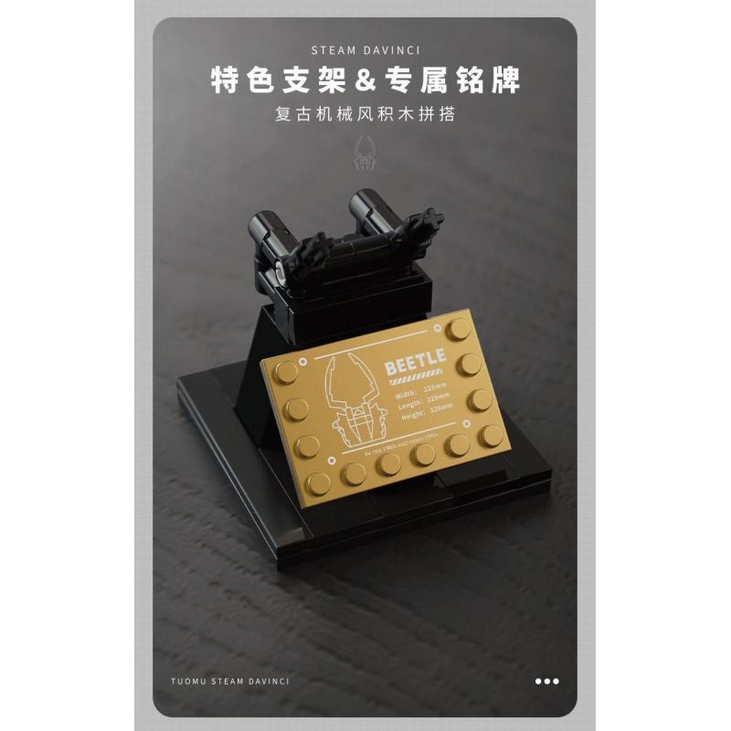 TAKUKI T7002 7002 non  STEAM DA VINCI SAW ARMOR ĐƯỢC TẢI LẠI bộ đồ chơi xếp lắp ráp ghép mô hình STEAM DAVINCI