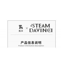 TAKUKI T7002 7002 non  STEAM DA VINCI SAW ARMOR ĐƯỢC TẢI LẠI bộ đồ chơi xếp lắp ráp ghép mô hình STEAM DAVINCI