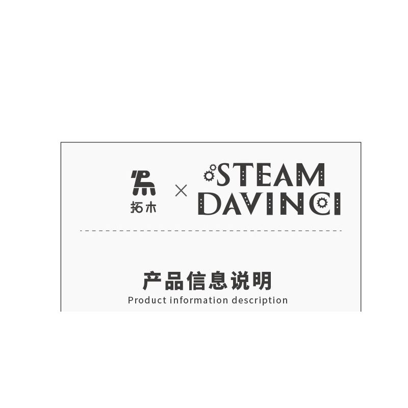 TAKUKI T7002 7002 non  STEAM DA VINCI SAW ARMOR ĐƯỢC TẢI LẠI bộ đồ chơi xếp lắp ráp ghép mô hình STEAM DAVINCI