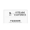 TAKUKI T7002 7002 non  STEAM DA VINCI SAW ARMOR ĐƯỢC TẢI LẠI bộ đồ chơi xếp lắp ráp ghép mô hình STEAM DAVINCI