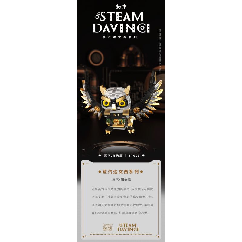 TAKUKI T7003 7003 non  HƠI NƯỚC DA VINCI CÚ bộ đồ chơi xếp lắp ráp ghép mô hình STEAM DAVINCI