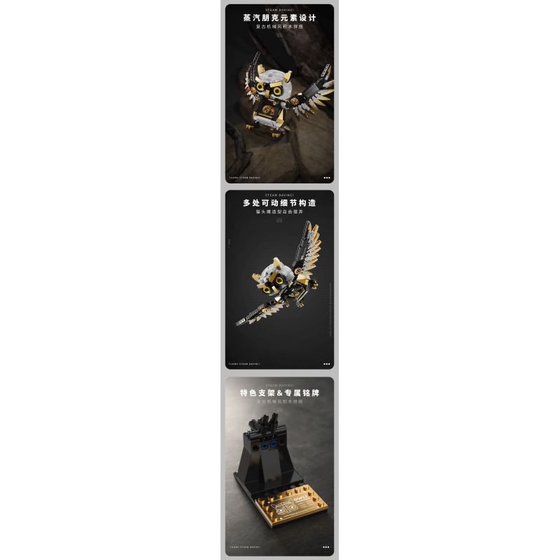 TAKUKI T7003 7003 non  HƠI NƯỚC DA VINCI CÚ bộ đồ chơi xếp lắp ráp ghép mô hình STEAM DAVINCI