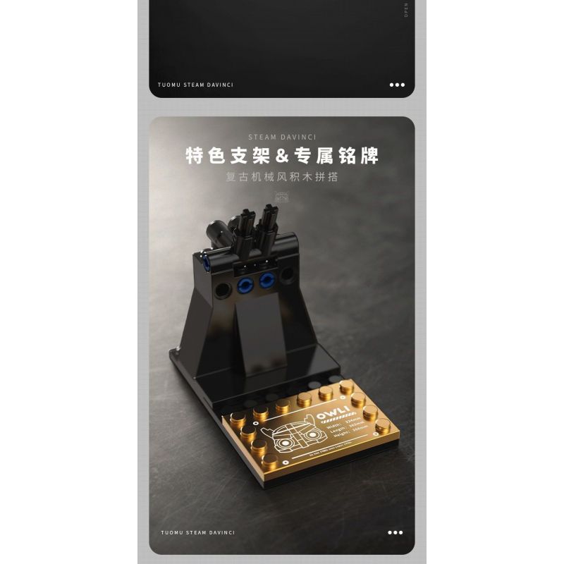 TAKUKI T7003 7003 non  HƠI NƯỚC DA VINCI CÚ bộ đồ chơi xếp lắp ráp ghép mô hình STEAM DAVINCI