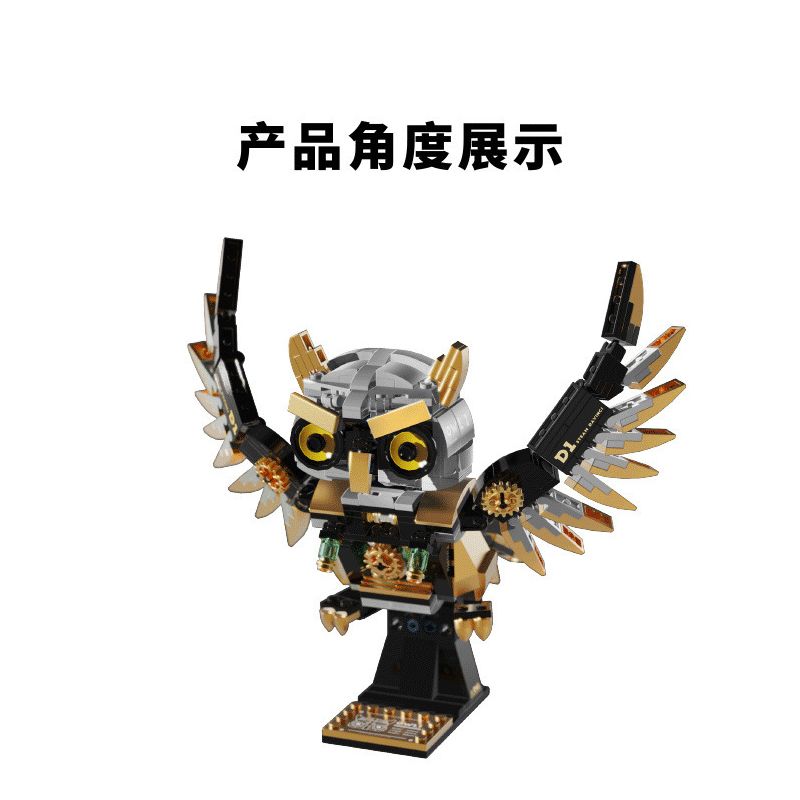 TAKUKI T7003 7003 non  HƠI NƯỚC DA VINCI CÚ bộ đồ chơi xếp lắp ráp ghép mô hình STEAM DAVINCI