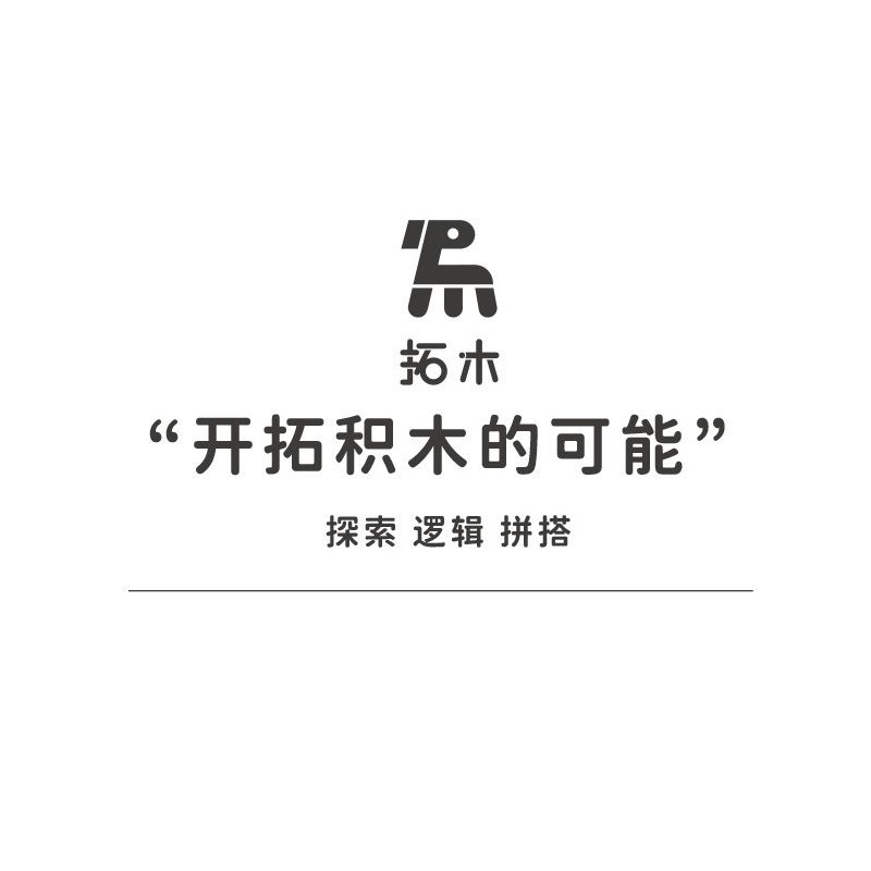 TAKUKI T7003 7003 non  HƠI NƯỚC DA VINCI CÚ bộ đồ chơi xếp lắp ráp ghép mô hình STEAM DAVINCI