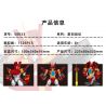 JIESTAR 58033 non  BIÊN NIÊN SỬ NGÔI SAO bộ đồ chơi xếp lắp ráp ghép mô hình Movie & Game EARTH WARRIOR Phim Và Trò Chơi 1126 khối