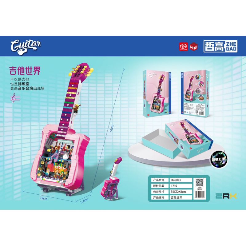 ZHEGAO DZ6003 6003 non  THẾ GIỚI ĐÀN GUITAR bộ đồ chơi xếp lắp ráp ghép mô hình 1710 khối