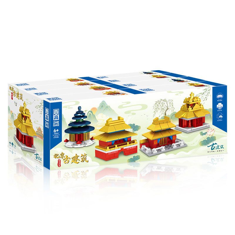 ZHEGAO 951002 non Lego 4 LOẠI CÔNG TRÌNH KIẾN ​​TRÚC CỔ Ở BẮC KINH HỘI TRƯỜNG HÒA HỢP TỐI CAO QUẢNG THIÊN AN MÔN THÁP GÓC ĐÀN VÀ CẦU NGUYỆN CHO MÙA MÀNG BỘI THU bộ đồ chơi xếp lắp ráp ghép mô hình 248 khối